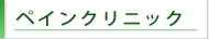 {ݏЉ