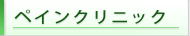 {ݏЉ